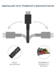 Кабель USB-C to USB-C Native Union Belt Cable Pro 240W Cosmos Black (2.4 m) (BELT-PRO2-COS-NP) - изображение 14