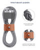 Кабель USB-A to USB-C Native Union Belt Cable Zebra (1.2 m) (BELT-AC-ZEB-NP) - изображение 15