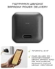 Сетевое зарядное устройство Native Union Fast GaN Charger PD 30W USB-C Port Black (FAST-PD30-2-BLK-EU) - изображение 7