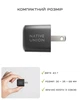 Сетевое зарядное устройство Native Union Fast GaN Charger PD 30W USB-C Port Black (FAST-PD30-2-BLK-EU) - изображение 8