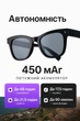 Умные очки с камерой и поддержкой ChatGPT AI Smart Glasses 8MP - изображение 4