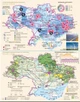 Комплект: Атлас + контурные карты. Географическое пространство Земли 11 класс - изображение 2