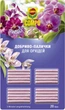 Удобрение-палочки Compo для орхидей 20 шт (1978/4008398619787) - изображение 1