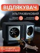 Ультразвуковий відлякувач мишей, від щурів, проти гризунів і комах, електронний, ультразвук прилад для електро відлякування, електричний, звукова пристрій пастка для шкідників квартири в розетку Hechpro - зображення 1