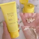 Очищаючий скраб для вмивання обличчя, формула веган Meishoku Keana Beaute Pore Cleansing Scrub, 120 мл - зображення 2
