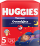 Pieluchomajtki Huggies Overnights rozmiar 5 12-17 kg 4 x 24 szt (5029054251553) - obraz 2
