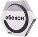 Настільна гра Asmodee Абалон (Abalone) - зображення 1