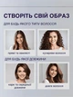 Плойка для локонов Automatic Curler 48W 160-200 °C, 28 см диаметр, автоматический стайлер - бигуди для волос розовая - изображение 4