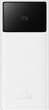 Powerbank Baseus EnerFill FP41 30000 mAh 22.5W White (6932172691851) - obraz 2