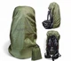 Чехол для рюкзака 80л PackProof накидка на рюкзак со стропой Олива - изображение 1