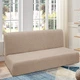 Чехол на диван-книжку без подлокотников Love You Mono Line Бежевый (ly81217) - изображение 1