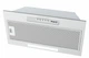 Витяжка повновбудована BORGIO BIT-BOX 52 inox-eco (52 см, 850 м3/год, нержавіюча сталь) - изображение 1