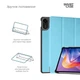 Чехол-книжка на планшет Xiaomi Redmi Pad 2, Smart Case, Sky Blue, подставка для планшета 11 , кожаный, микрофибра, на магните, ArmorStandart (ARM87405) - изображение 4