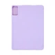 Чехол ArmorStandart Smart Fold Pen для Xiaomi Redmi Pad 2 Light Purple (ARM86107) - изображение 2
