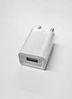 USB заряджання - блок живлення 5V 1A - зображення 8