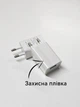 USB заряджання - блок живлення 5V 1A - зображення 11