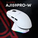 Mysz Ajazz AJ159 PRO Wireless/Bluetooth/USB White (AJ159-PRO-W) - obraz 4