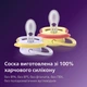 Пустышка Avent Ultra Air ортодонтическая 0-6 месяцев 2 штуки (SCF087/04) - изображение 6