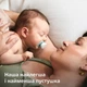 Пустышка Ultra Start, 0М+, для младенцев 2 шт., нейтральный дизайн. AVENT 000324152 - изображение 4