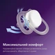 Пустышка Ultra Air, 6-18 мес., 2 шт, нейтральный дизайн. AVENT 000324148 - изображение 3