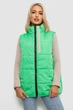 Жилет женский демисезонный, цвет салатовый, 4XL, 257R95 - изображение 1
