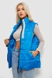 Жилет AGER 4XL Бирюзовый 257R95-1 - изображение 3