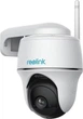 Уличная поворотная Wi-Fi камера Reolink Argus Series B430, 5Мп - изображение 2