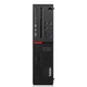 Компьютер Lenovo ThinkCentre M800 SFF (i3-6100/8/240SSD) Б/У - изображение 2