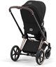 Tekstylny zestaw do wózków Cybex Priam 4.0 Seat Pack Sepia Black Platinum 523000733 (4063846415335) - obraz 7