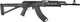 П’ята магазина Magpul для магазинів PMAG АК - зображення 2