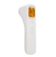 Термометр бесконтактный инфракрасный Shun Da OBD02 White (4_00359) - изображение 1
