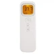 Термометр бесконтактный инфракрасный Shun Da OBD02 White (4_00359) - изображение 2