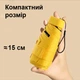 Кишенькова міні парасолька GD-ONE (всесезонна, блакитна) - зображення 5