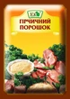 Гірчичний порошок Еко 100 г - изображение 1