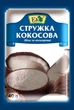 Кокосовая стружка Еко 40 г - зображення 1