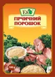 Гірчичний порошок Еко 100 г - изображение 2