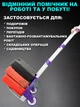 Хозяйственная складная тележка на колесиках до 80 кг портативная алюминиевая с мягким ходом телескопическая, фиолетовая - изображение 4