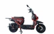 Електроскутер Crosser CR-4 (1200W, 72V/24Ah) - Червоний - изображение 1