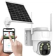 Вулична WiFi камера з сонячною панеллю PTZ, 5Мп, HD, XPRO Y009 (234570849_1915) - изображение 9