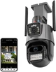 Вулична охоронна WiFi камера відеоспостереження Dual Lens 8MP Anran AR-C2M-W (234568441_1135) - изображение 7