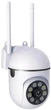 Камера відеоспостереження PTZ WiFi A1 IPC-E27-3 V380PRO XPRO (45039-16971_457) - изображение 1