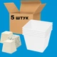 Комплект из 5 форм для изготовления мягких, сливочных, рассольных и сыров с плесенью «Пирамидка» 0.4 л (фета, брынза, бри) - изображение 1