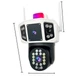 Вулична WiFi камера 4Мп з двома об'єктивами XPRO YC101 (234574568_1345) - изображение 8