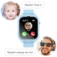 Детские смарт часы JETIX G99 со сменным корпусом, GPS , 4G Видеозвонком и влагозащитой (Blue) - изображение 7