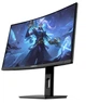 Монітор 27" GameMax GMX27C165Q Curved (GMX27C165Q) 2560x1440 (QHD, 2K) VA 165 Hz - зображення 2