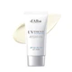 Эссенция- крем d'Alba Waterful Essence Sun Cream для ежедневной защиты кожи от солнца, 50 мл - изображение 1