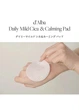 Пэды D'Alba Daily Mild Cica Calming Pad успокаивают и очищают кожу лица 50 шт - изображение 5