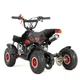 Дитячий квадроцикл XTR M4 50CC -червоний - изображение 5