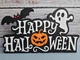 Настільний декор "Happy Halloween". Aivory - изображение 2