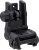 Цілик складаний Magpul MBUS 3 Black - зображення 1
